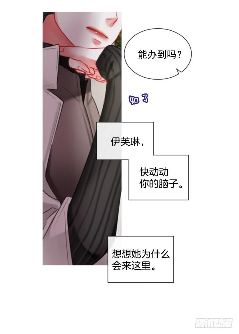 14.这个委托我们接了39