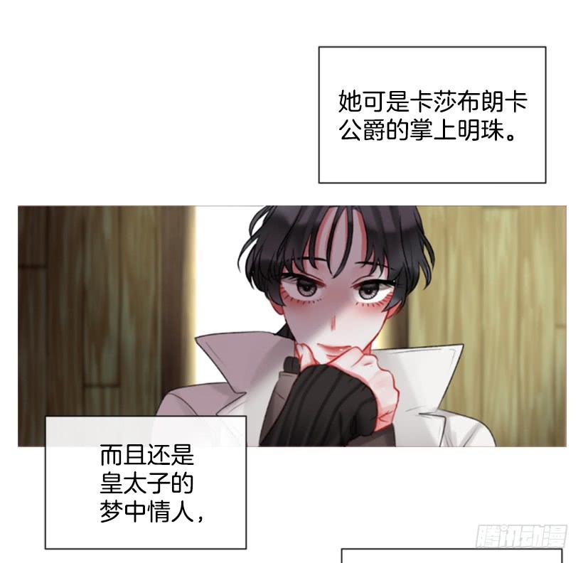 14.这个委托我们接了40