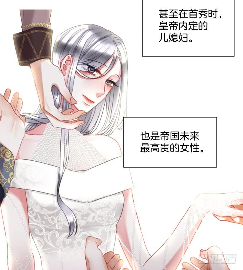 14.这个委托我们接了41