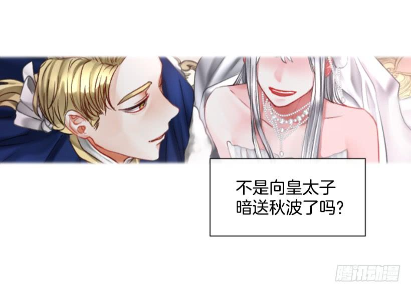 14.这个委托我们接了45