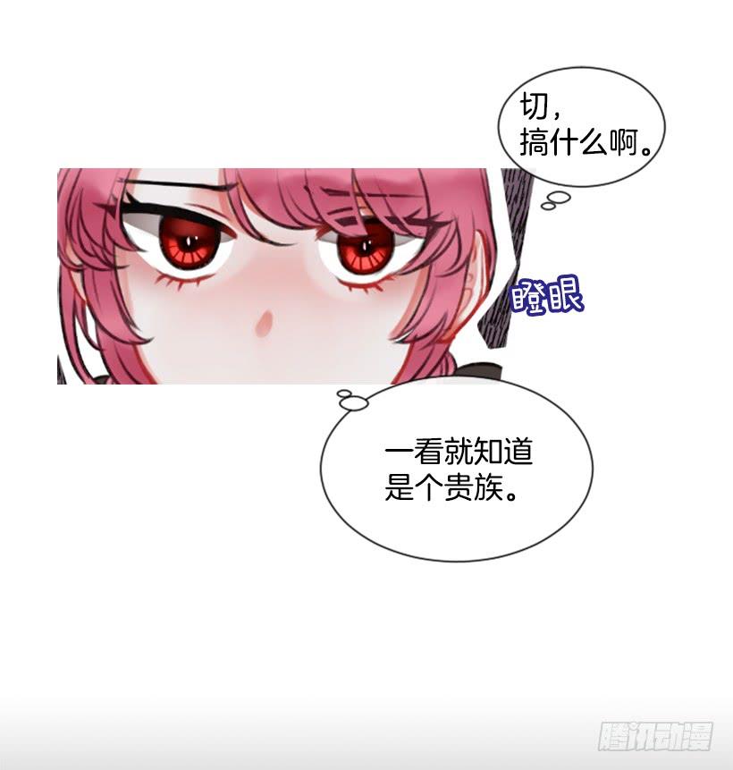 14.这个委托我们接了5