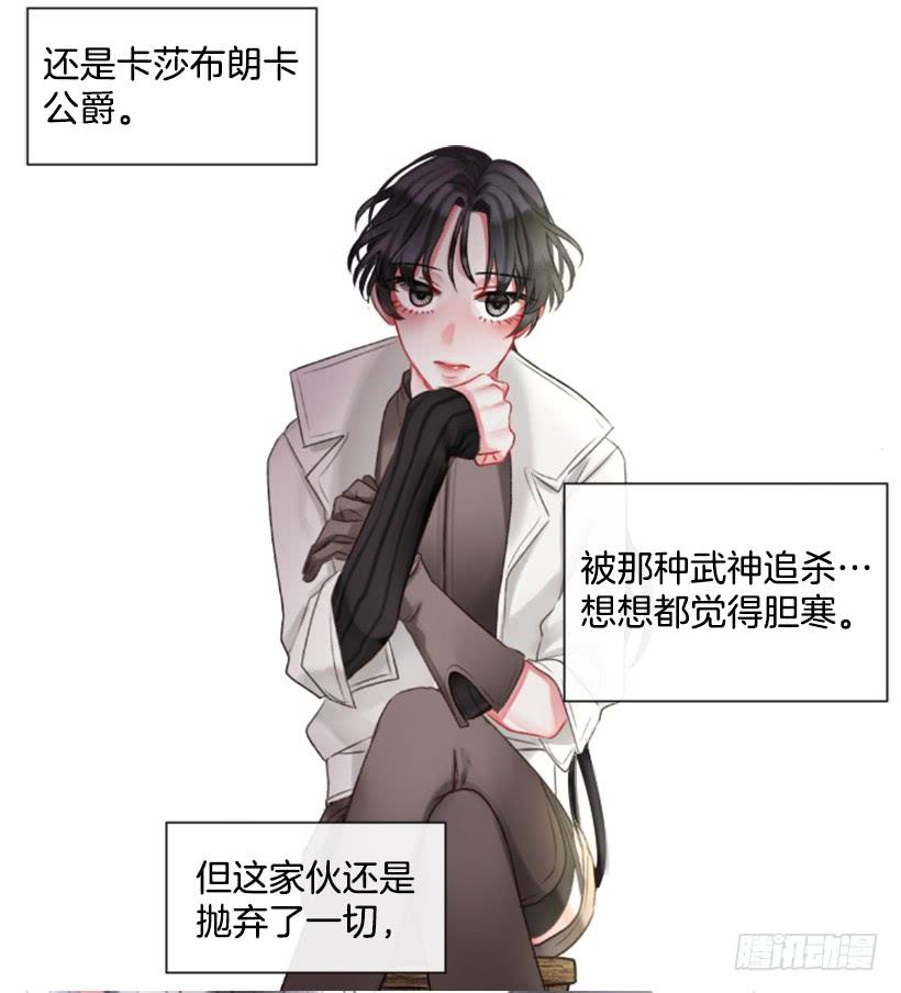 14.这个委托我们接了55