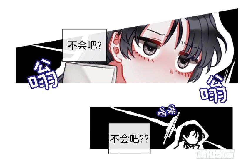 14.这个委托我们接了57