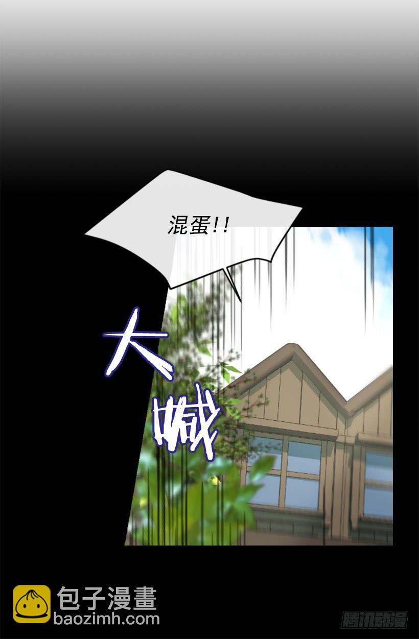 14.这个委托我们接了6