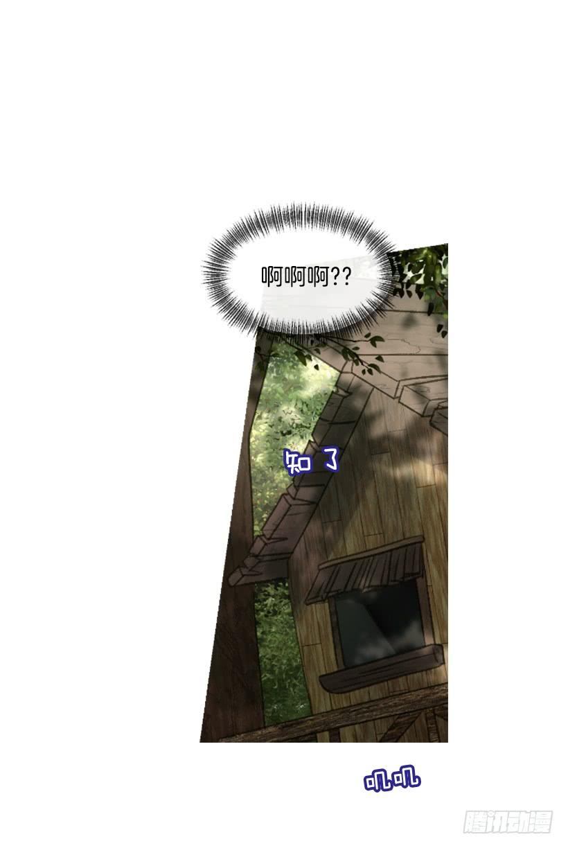 14.这个委托我们接了61