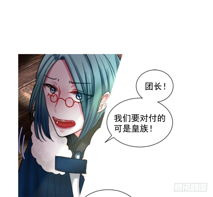 15.只是人偶1