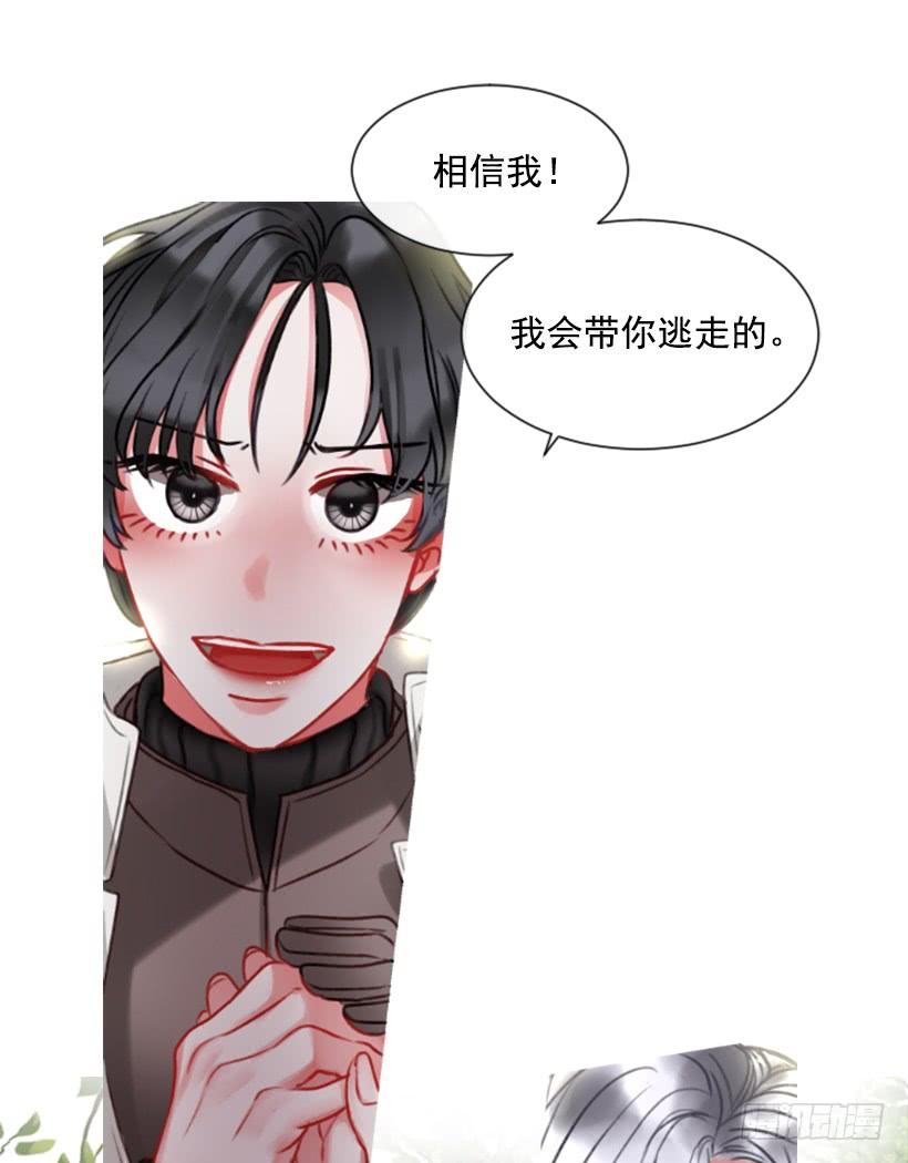 15.只是人偶18