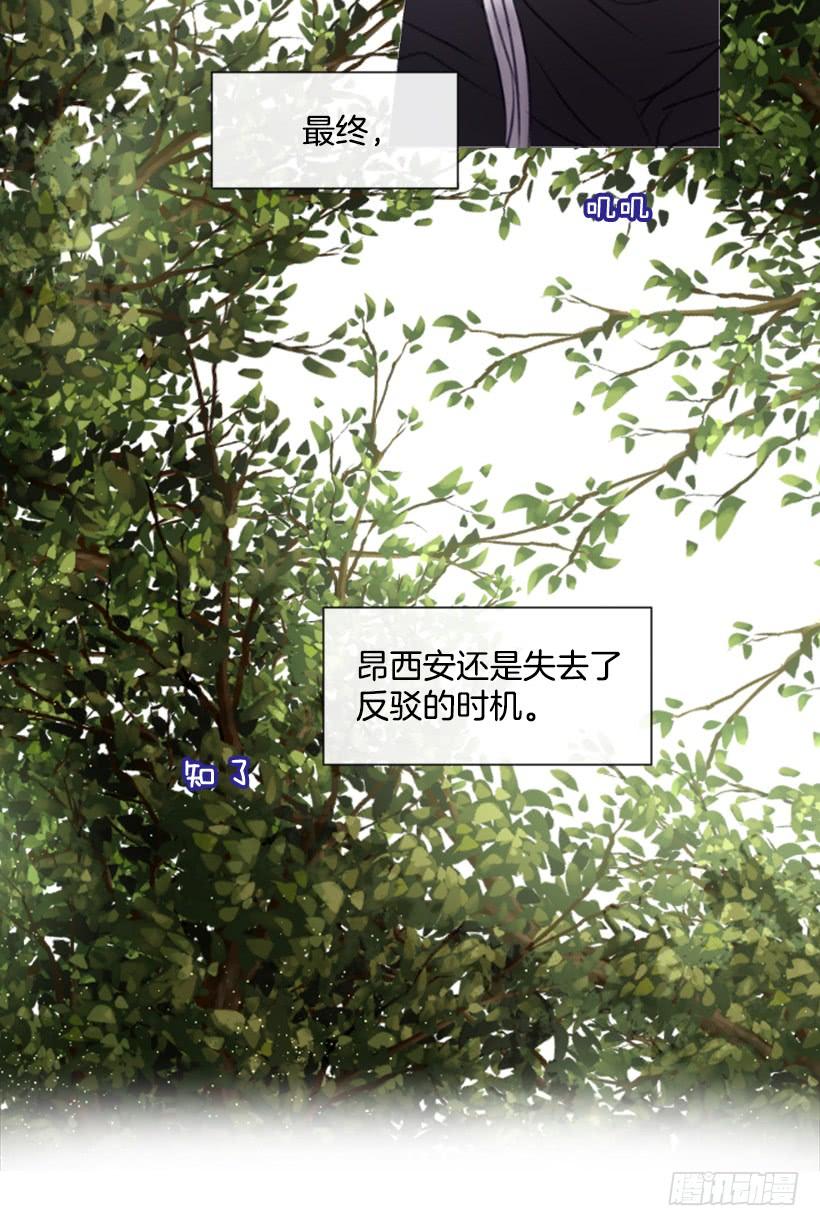 15.只是人偶20