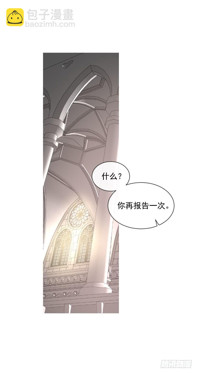 15.只是人偶21