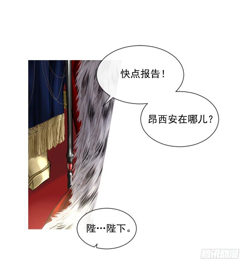15.只是人偶22