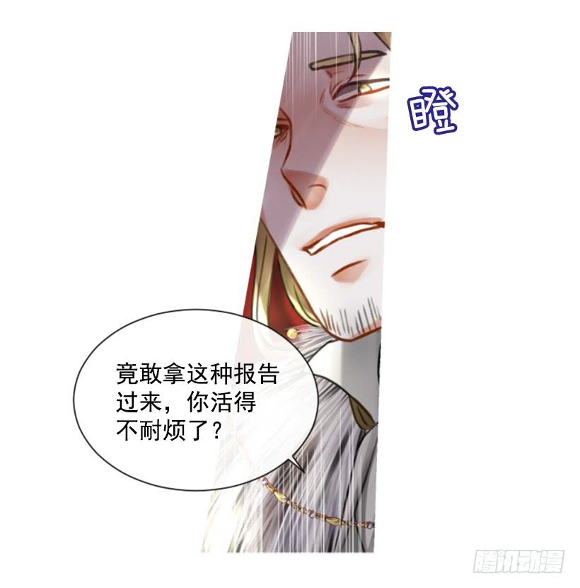 15.只是人偶23