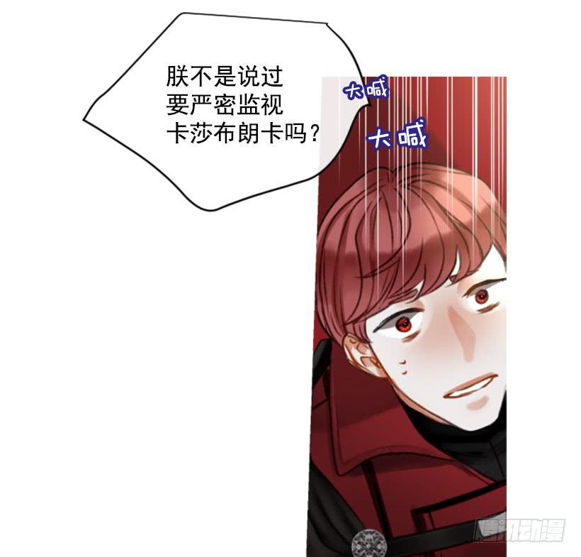 15.只是人偶24