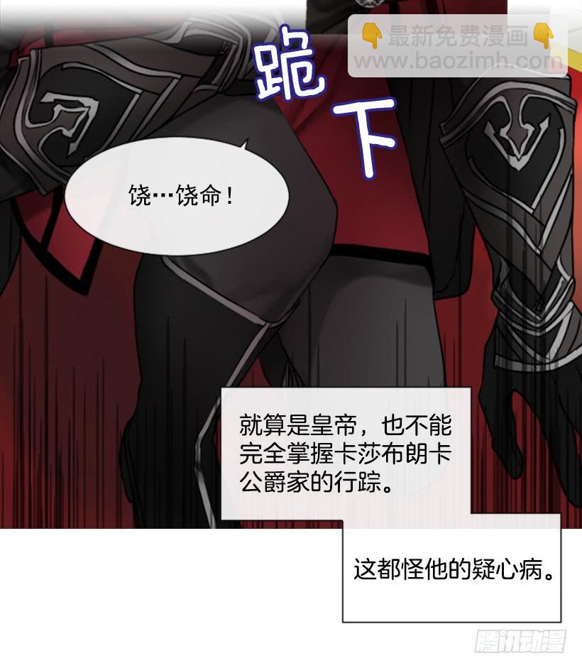15.只是人偶25