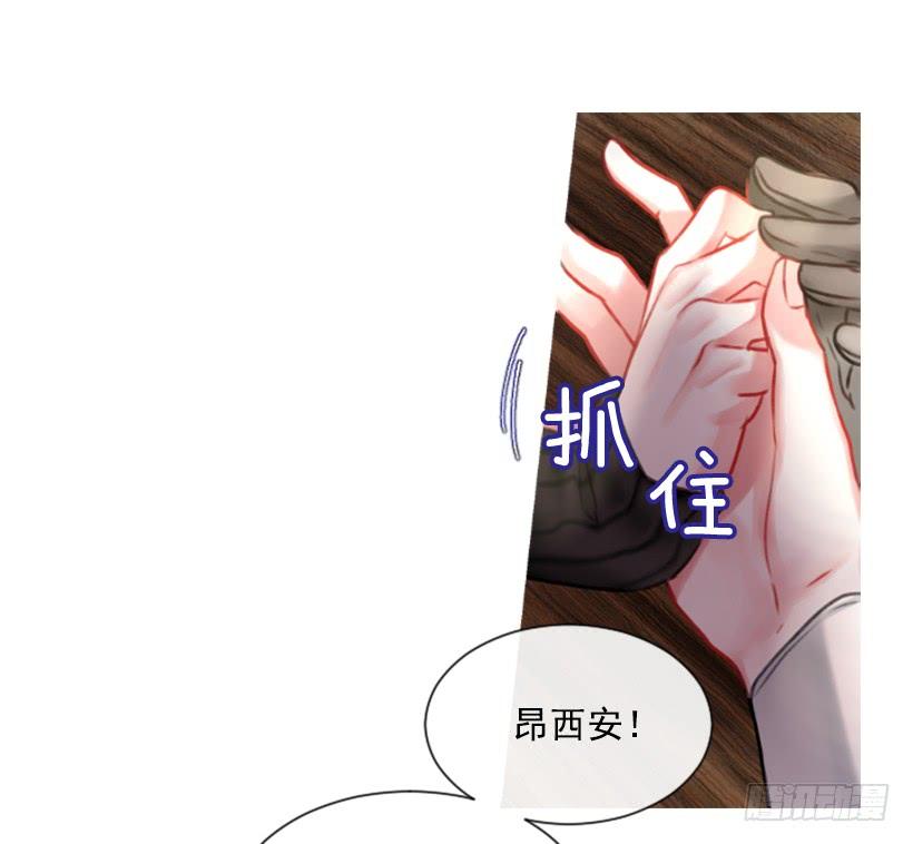 15.只是人偶3