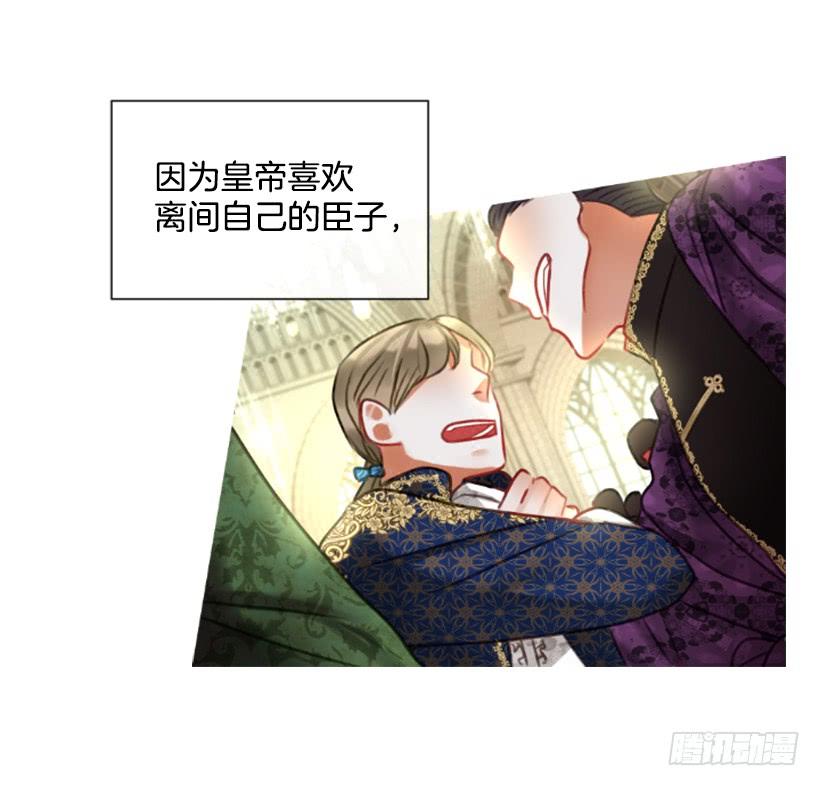 15.只是人偶30