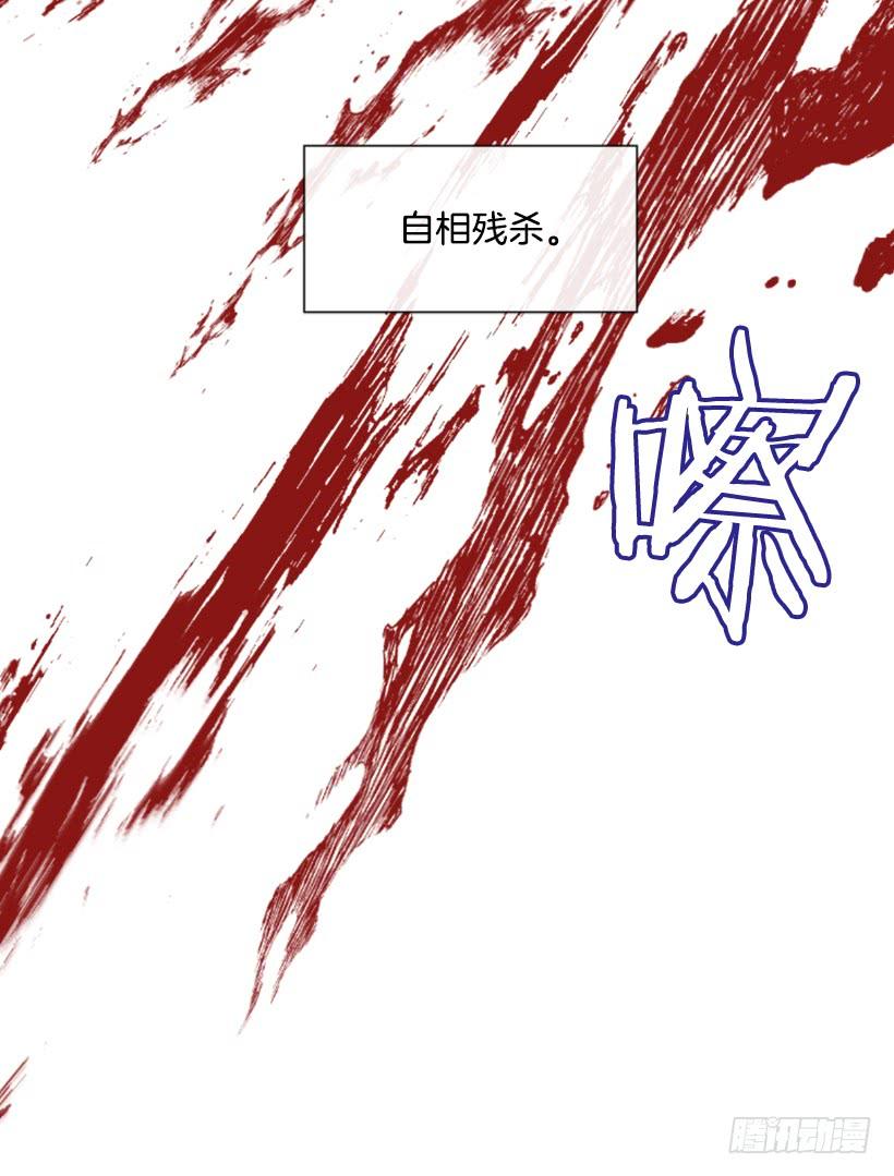 15.只是人偶33