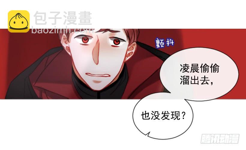 15.只是人偶34