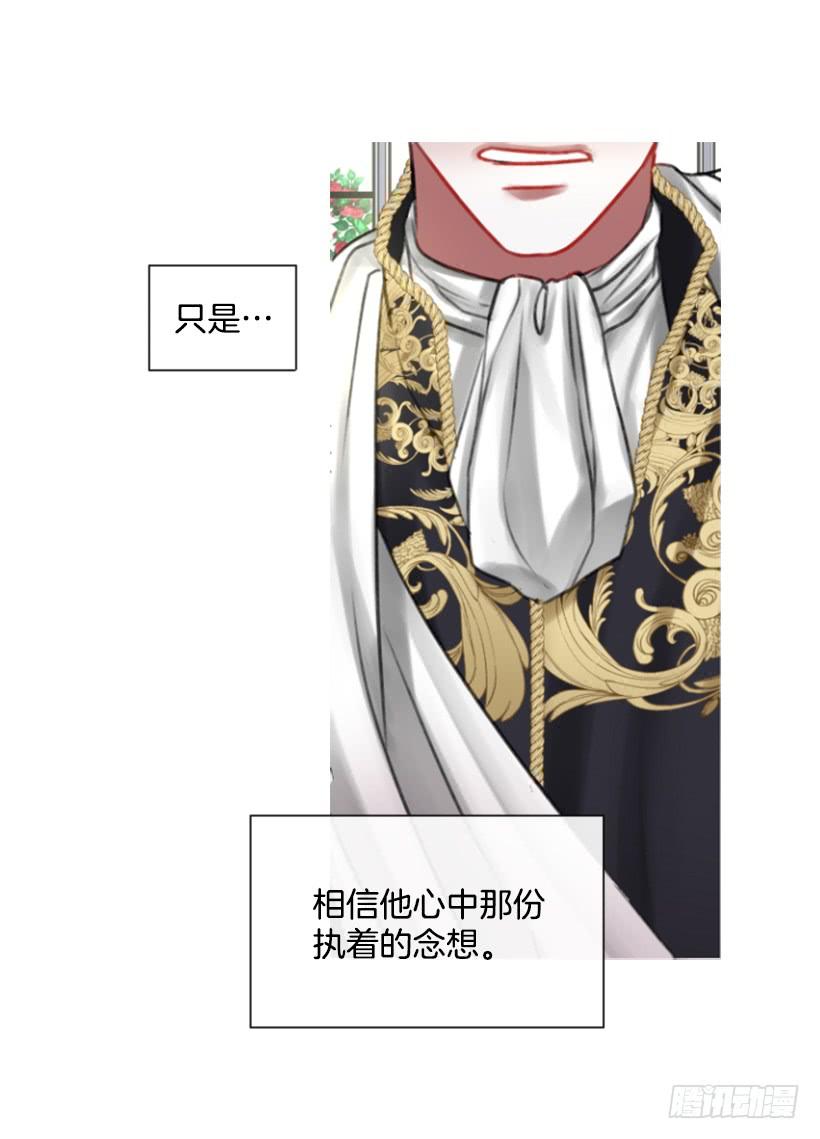 15.只是人偶42
