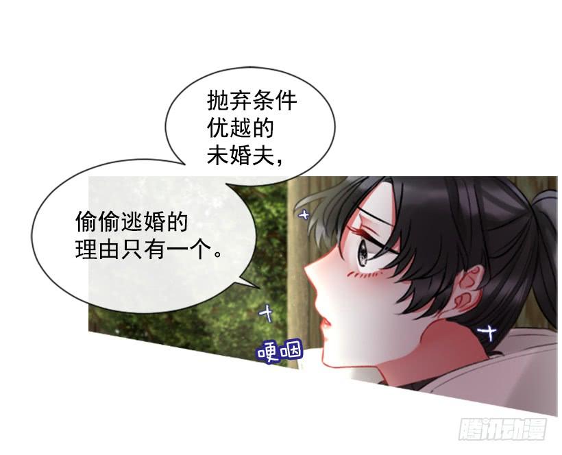 15.只是人偶5