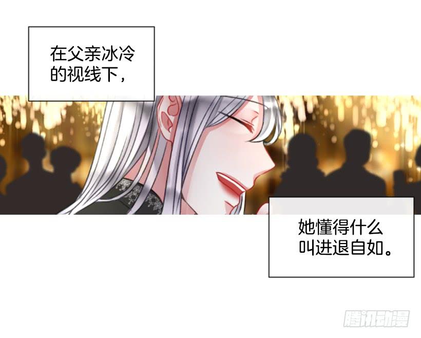 15.只是人偶57