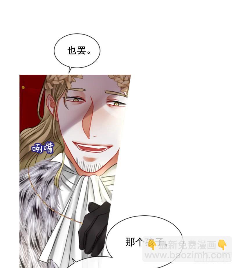 15.只是人偶59
