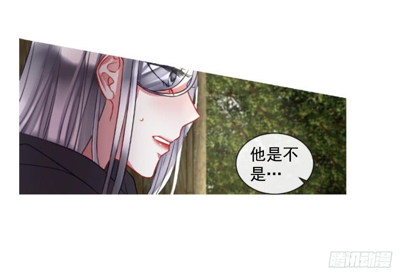 15.只是人偶6