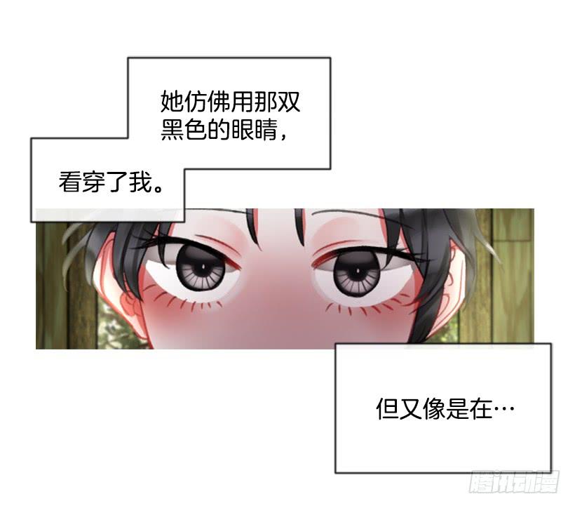 17.被控制了1