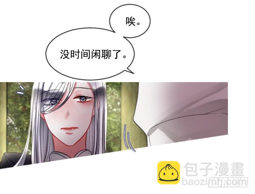 17.被控制了12