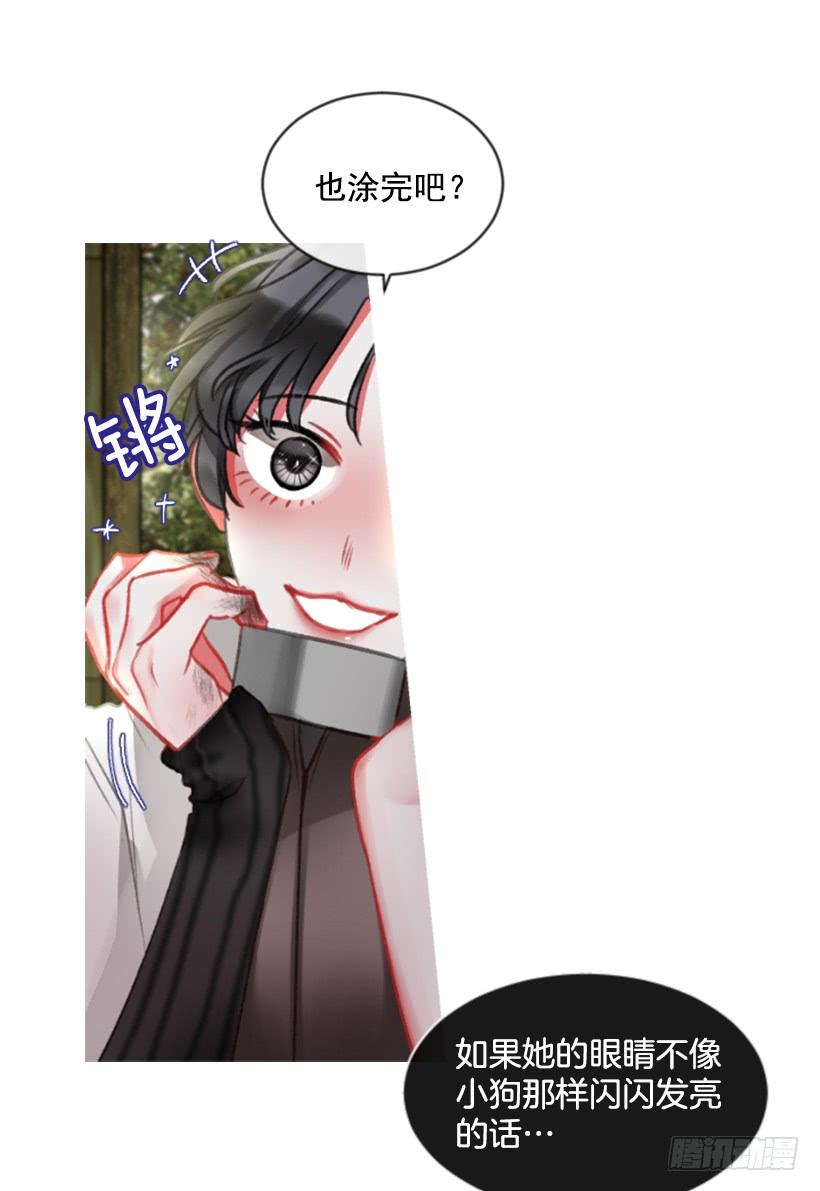 17.被控制了14