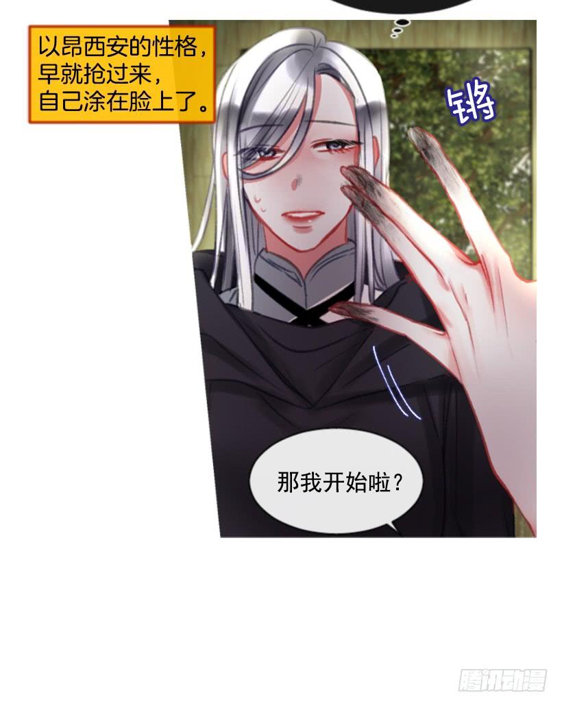 17.被控制了15