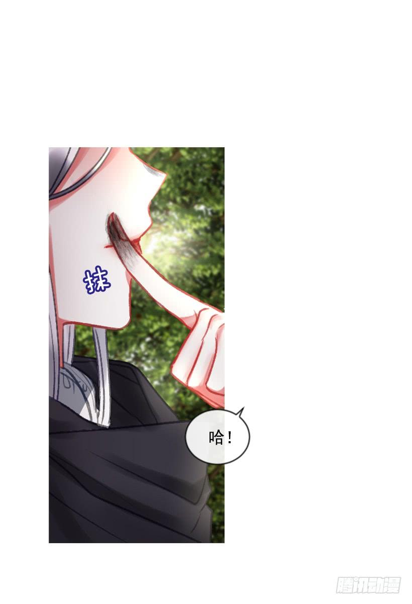 17.被控制了16