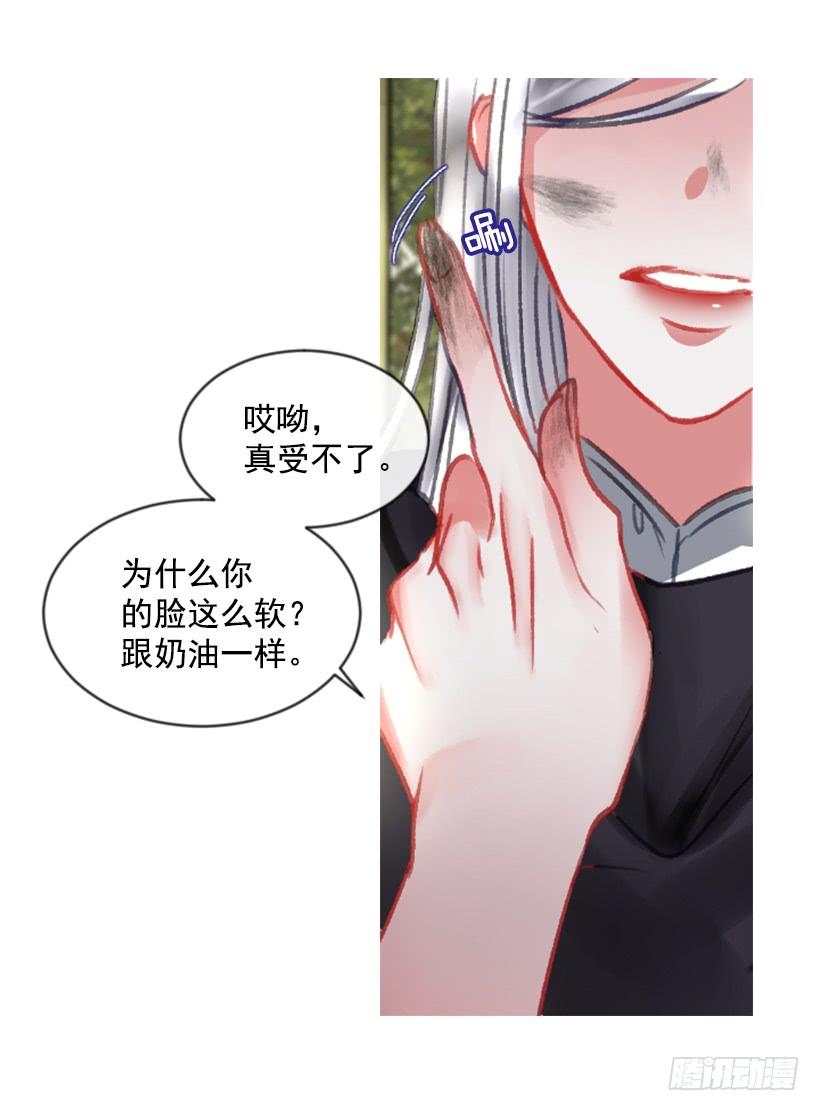 17.被控制了17