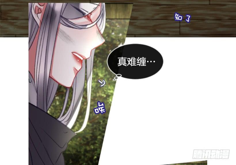 17.被控制了22