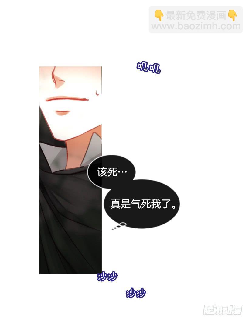 17.被控制了25