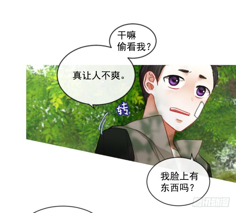17.被控制了28