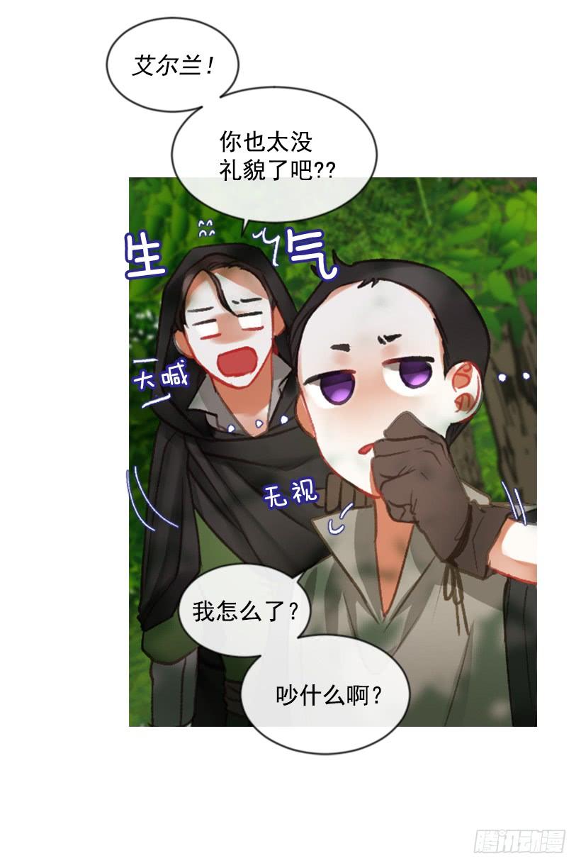 17.被控制了30