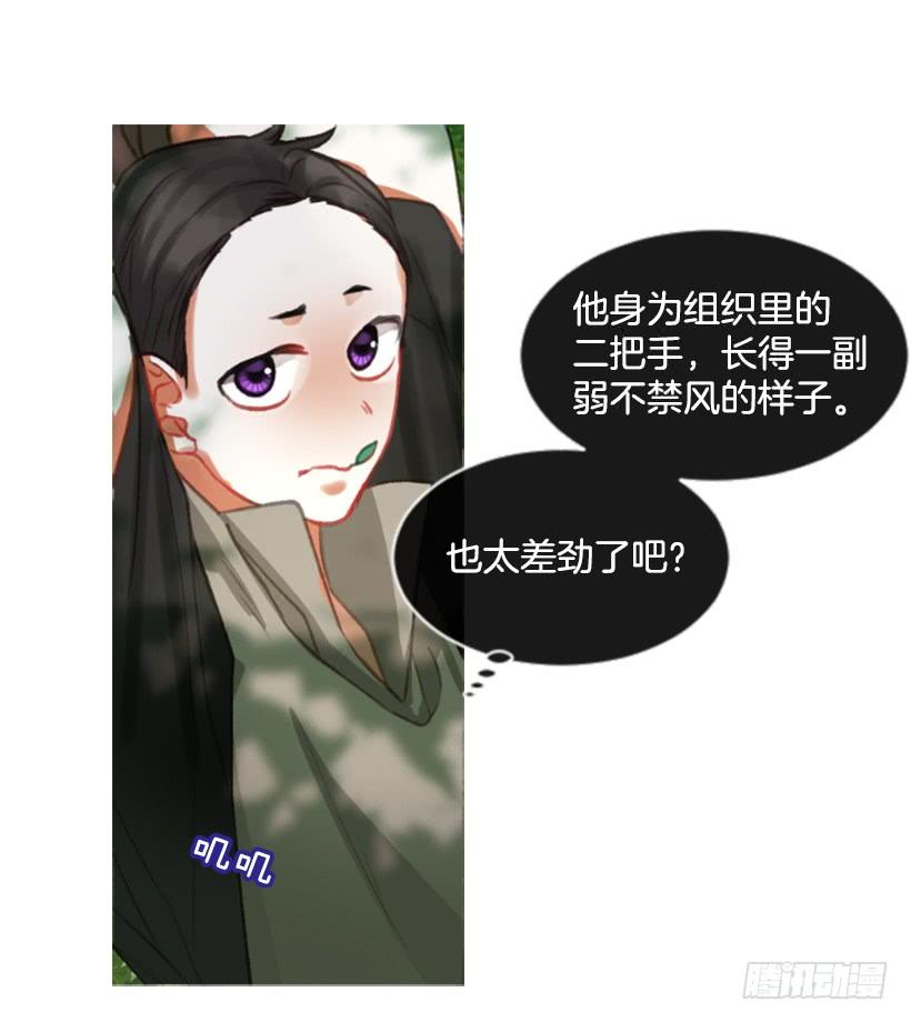 17.被控制了31