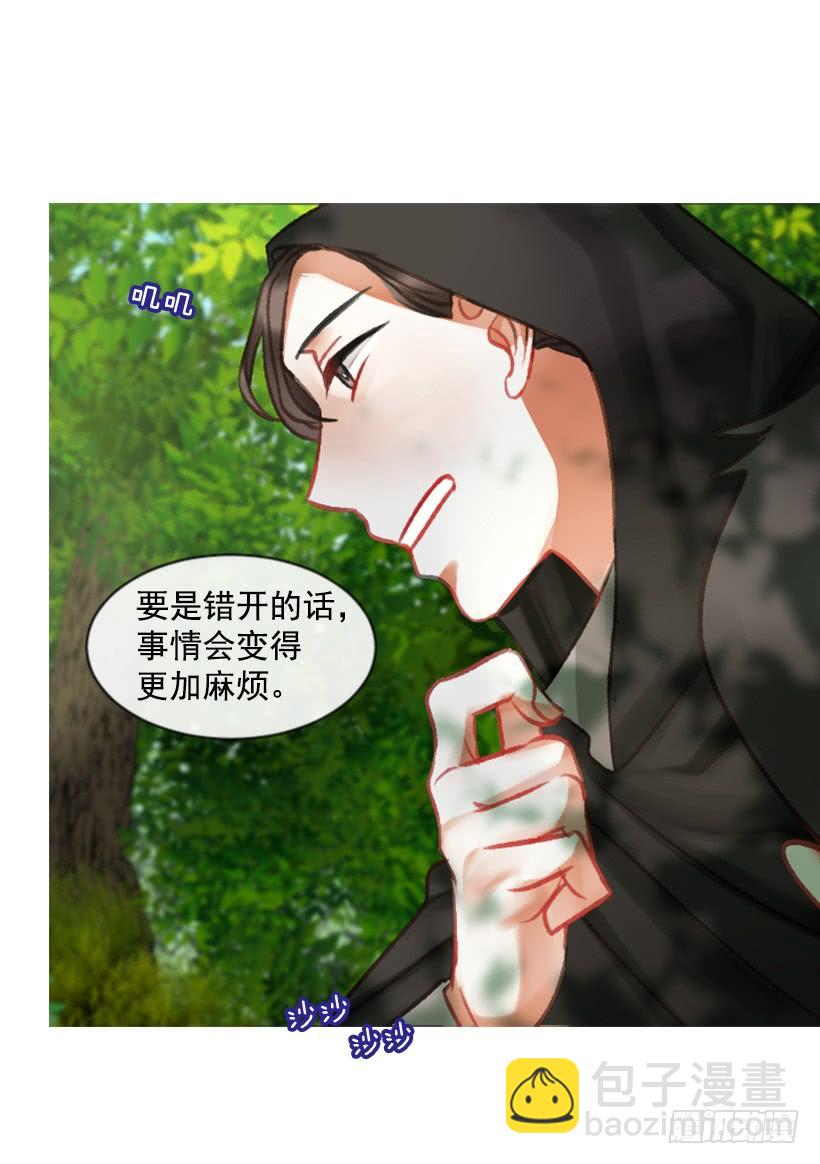 17.被控制了36