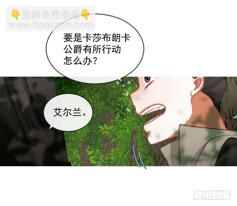 17.被控制了41