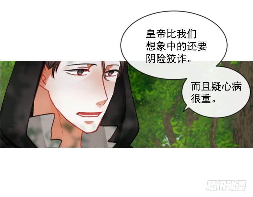 17.被控制了42