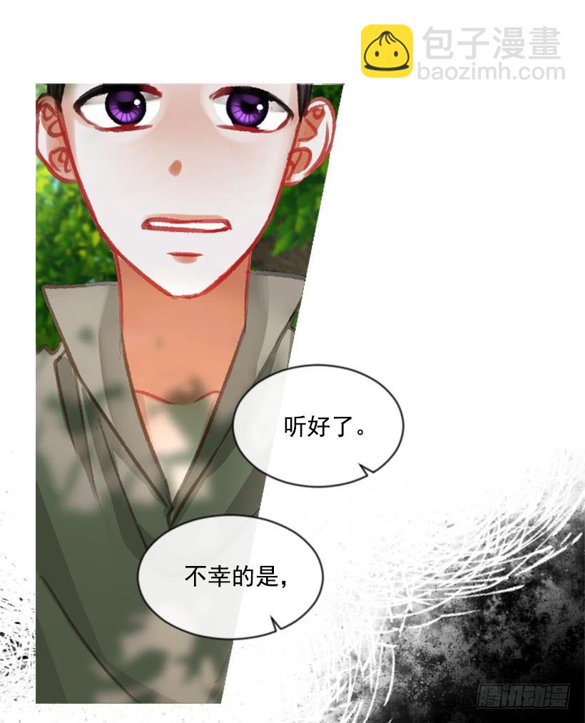17.被控制了44