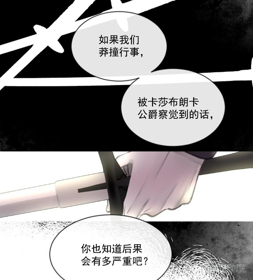 17.被控制了46