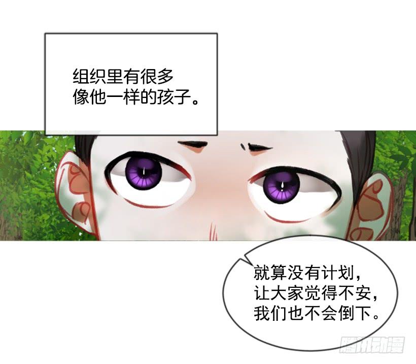 17.被控制了49