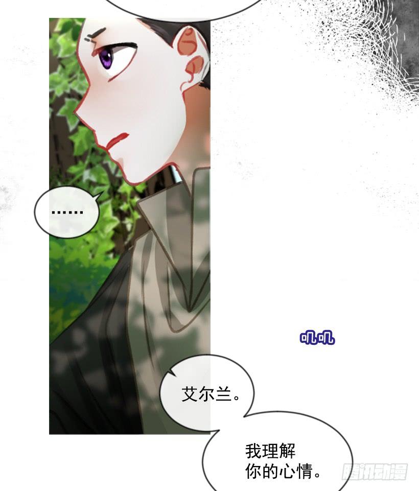 17.被控制了51