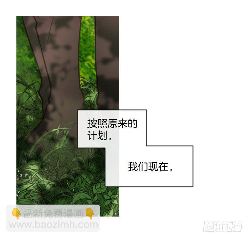17.被控制了54