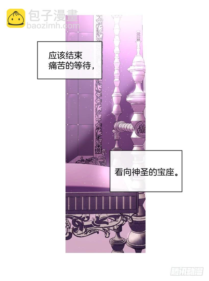 17.被控制了55