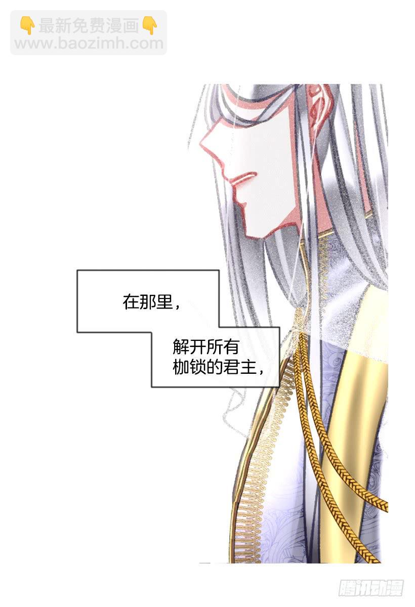 17.被控制了56