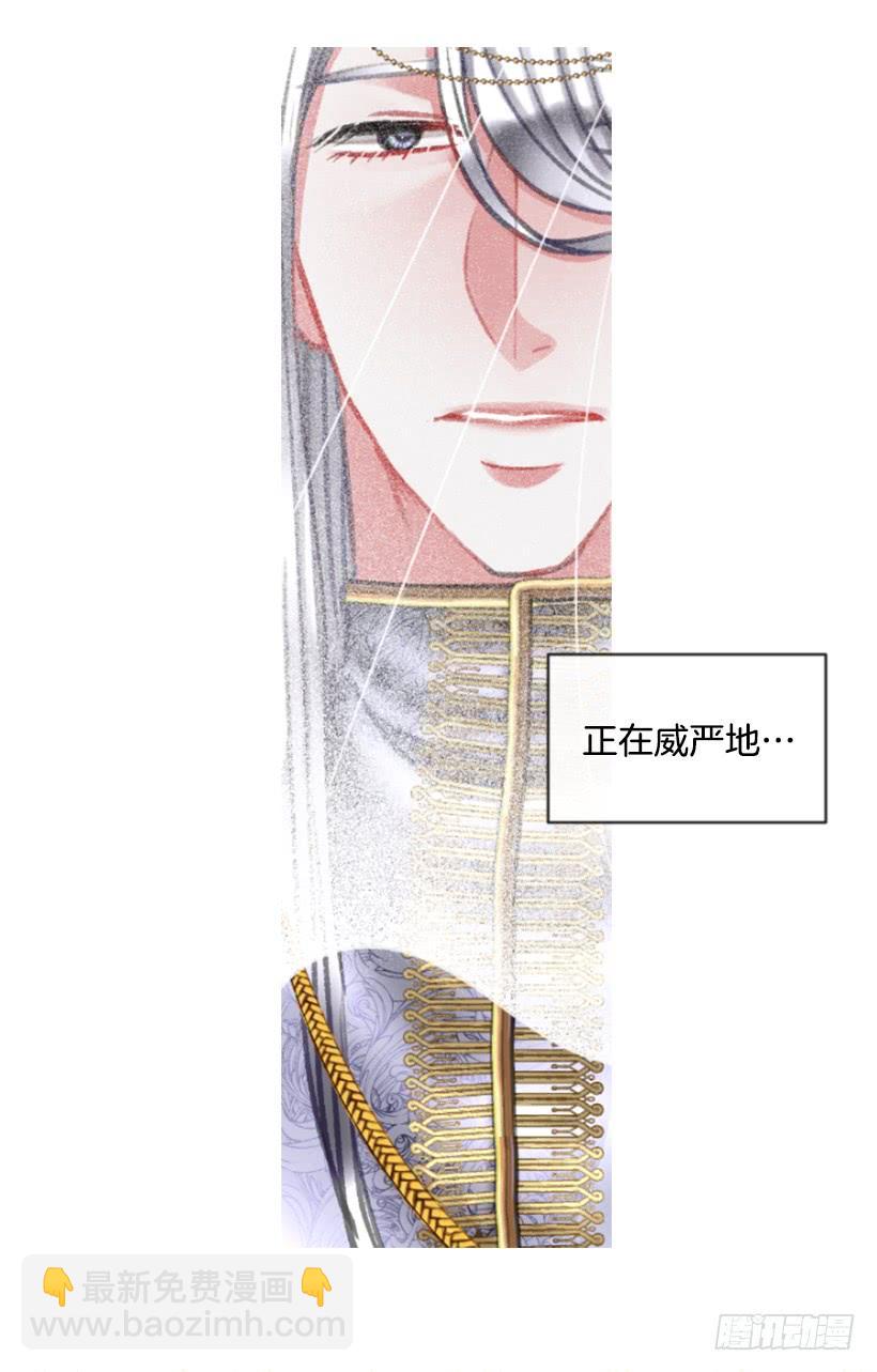 17.被控制了57