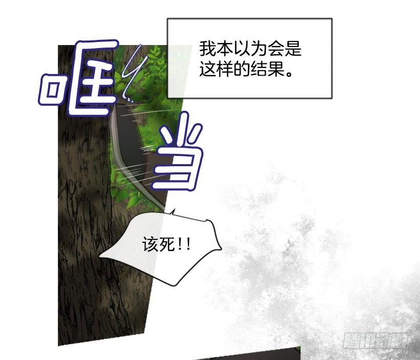 17.被控制了59