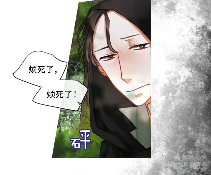 17.被控制了60